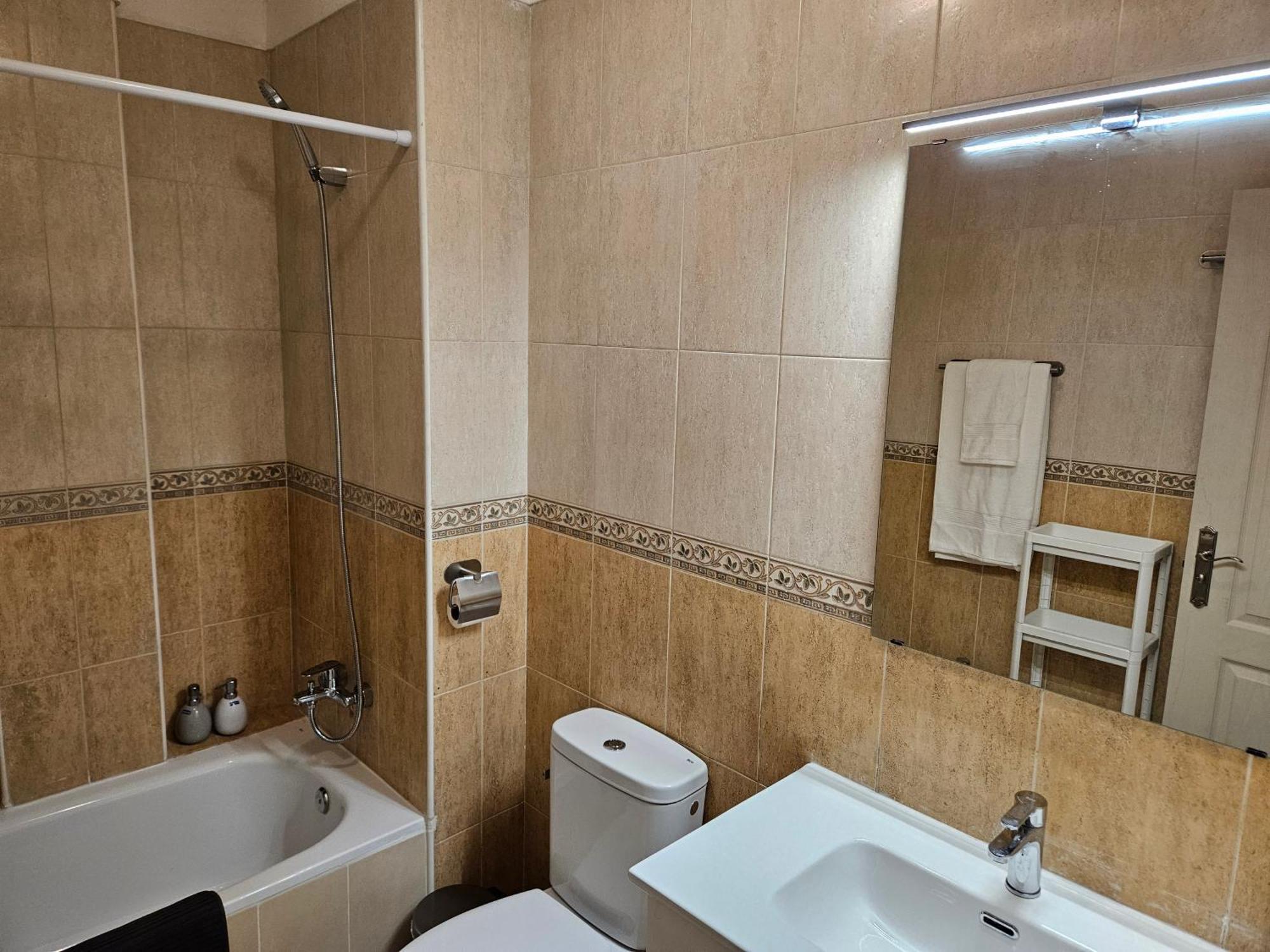 Dthe Heights Appartement